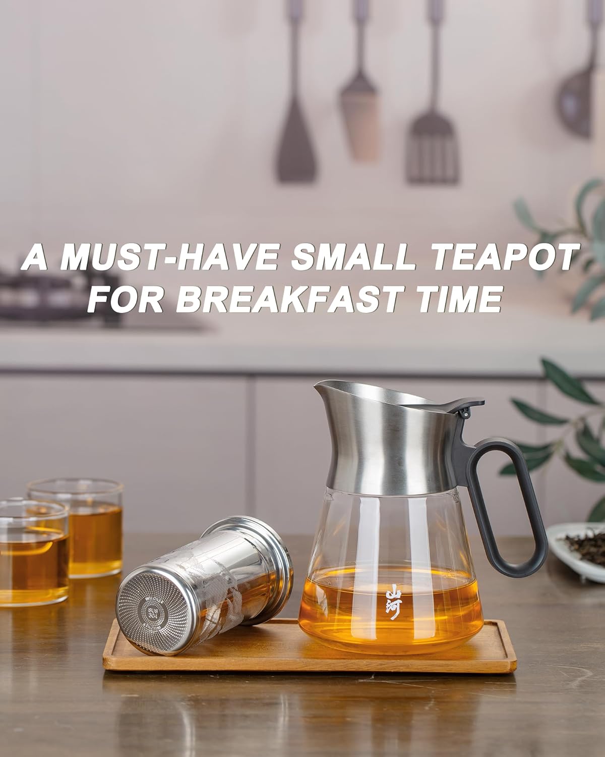 ZENS 23oz Small Glass Teapot with Infuser For Loose Leaf Tea Steeper